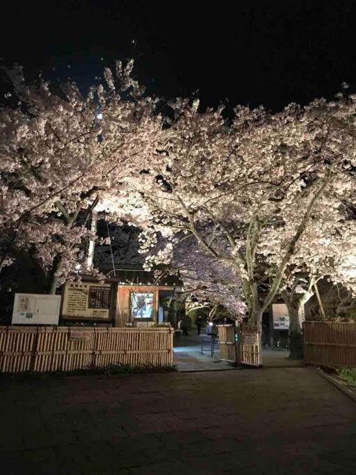 宿や　サニービレッジ Kashihara  Dış mekan fotoğraf